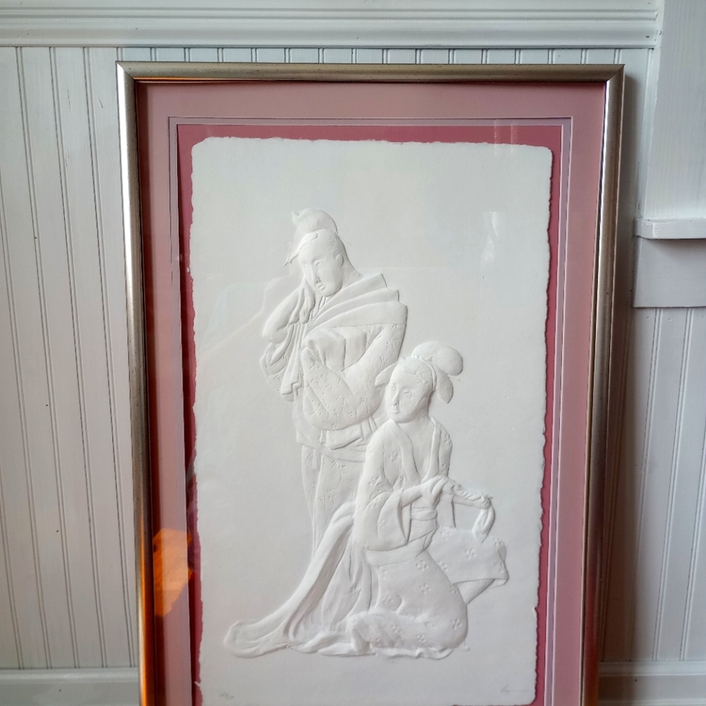 East Asian embossed paper print of two figures